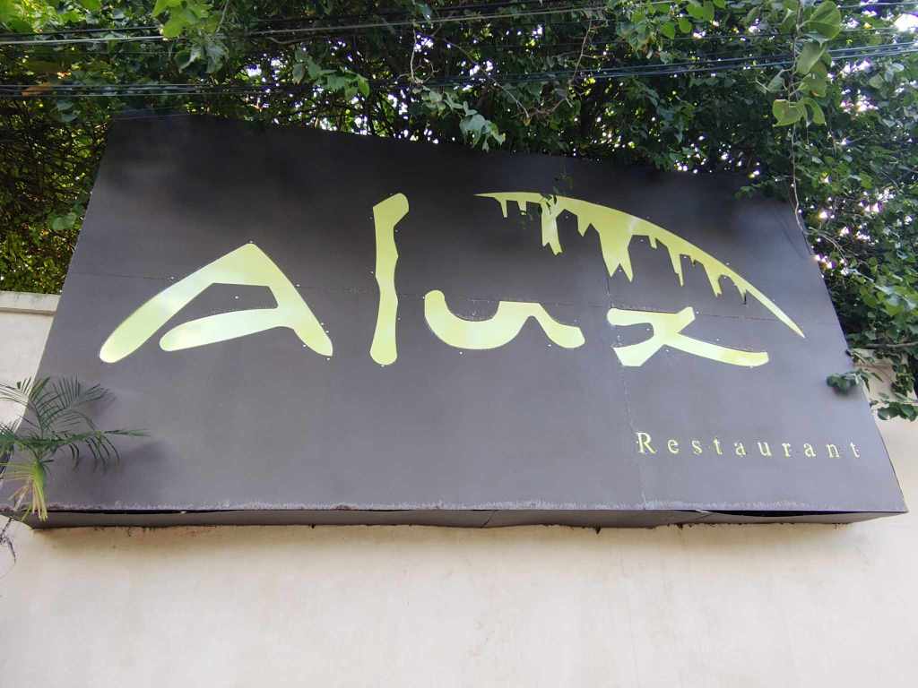 Sign for Alux Restaurant and Lounge in Playa Del Carmen
