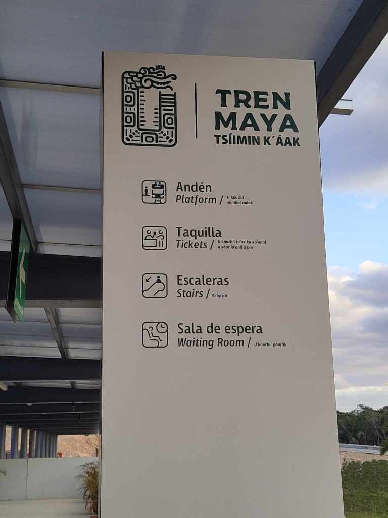 Cancun Mayan Train Station